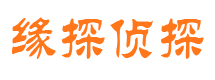 勐腊市调查公司